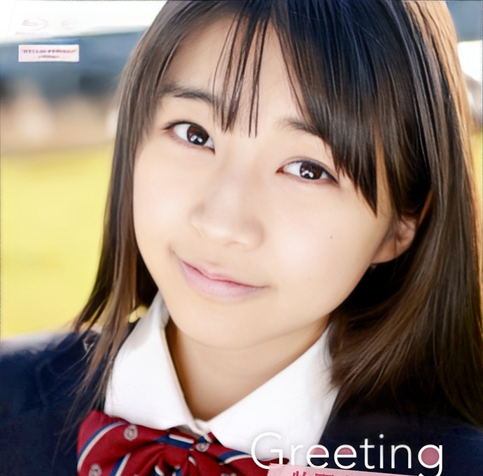 UFXW-2004 Makino Maria Blu-ray 