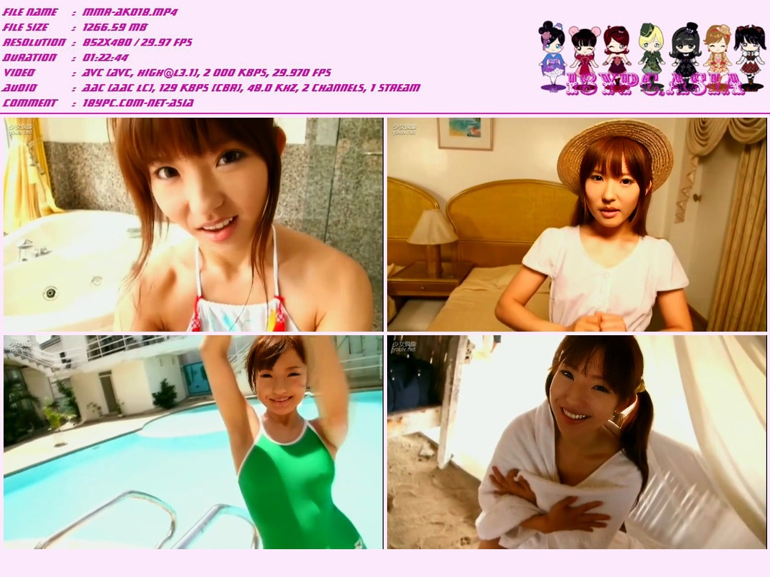 Luxury DVD BOX JMRD-0022  223DVD-BOX(Not full, full time 210min, Disc1-?, Disc2-JMRD-0012, Disc3-JMRD-0001, )