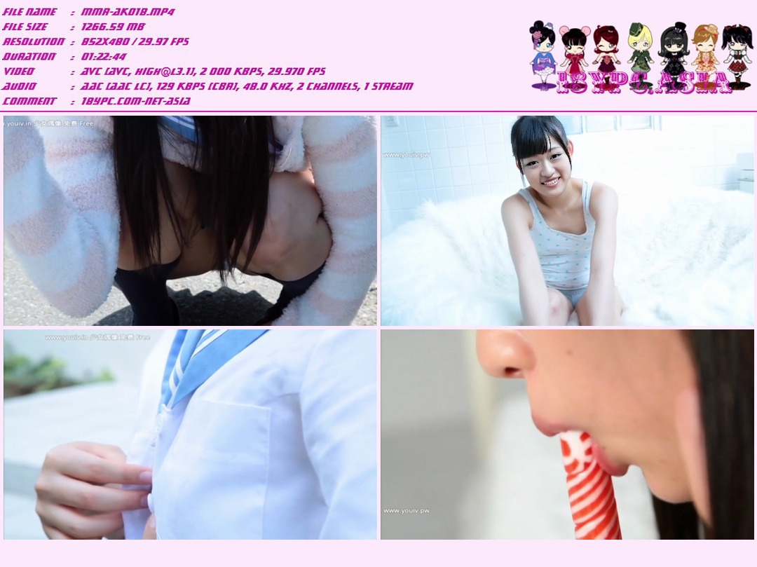 MMR-330 Minami Horiguchi DVD