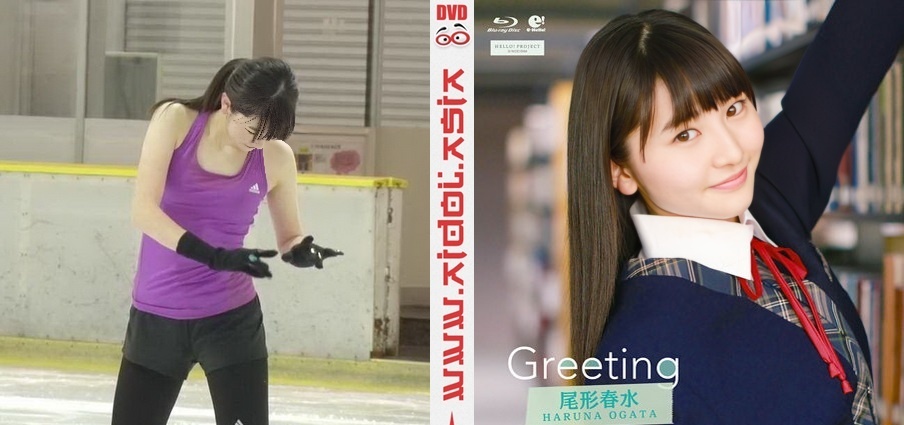 UFXW-2005 绪方春菜问候 --HD 720p